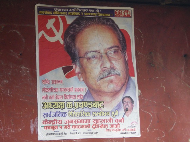 Nepal February March 2007 302